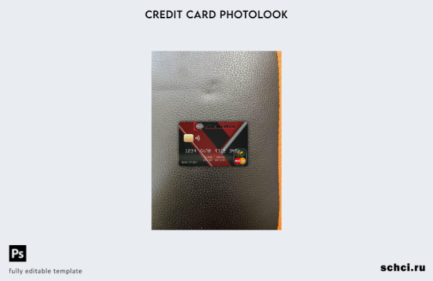цифровая загрузка Congo Afriland First Bank Mastercard Photolook, лицевой шаблон